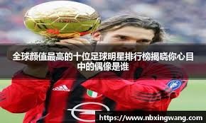 [网球]联合杯开赛在即 中国队动物园巧遇加拿大队