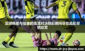 天渐寒，雪渐盛《第五人格》二十四节气演绎录-【小雪】篇即将开启