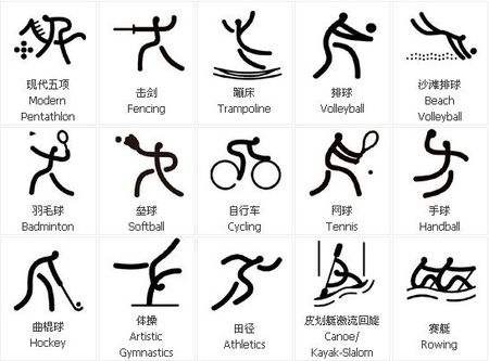 [流言板]好大哥！欧文：东契奇会无辜地受人攻击，我会尽全力保护他50亮640回复