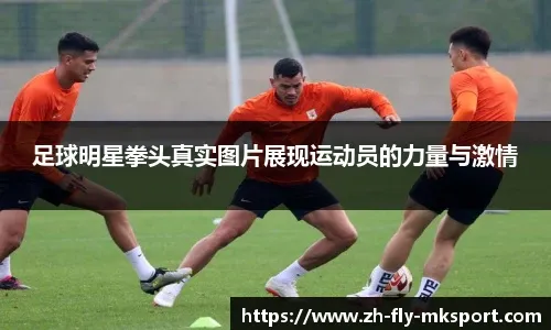 威利奥特·斯韦德伯格解决了一个未了的账单