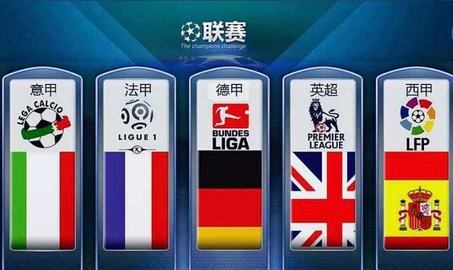 仗的攻击点
