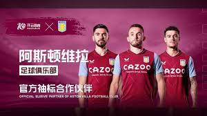 高水平的竞 高水平的竞